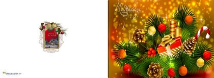 cartolina Auguri per la festa di Natale