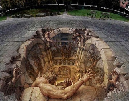 disegno su strada asfalto