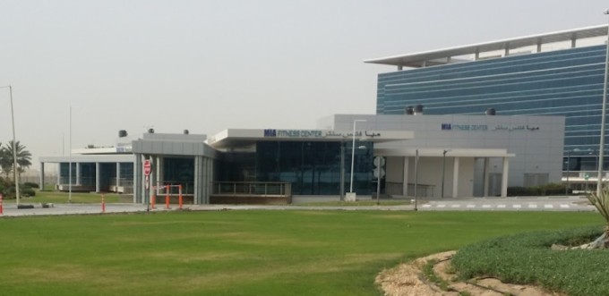 ingresso Dubai World Central