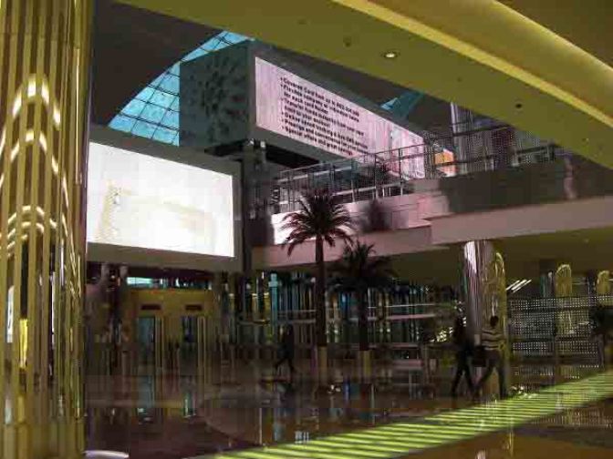 terminal 2 Dubai World Central
