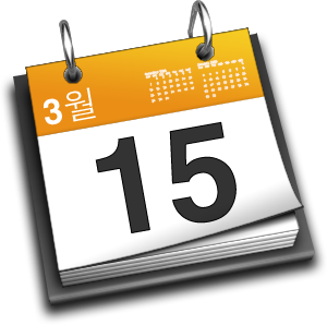 calendario stile