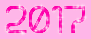 formato gif scritta 2017