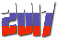 scritta anno 2017 con formato bandierea Russia