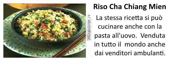 riso cha chiang mien ricetta cucina cinese pechinese