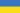 icona bandiera ucraina