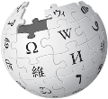 logo wikipedia