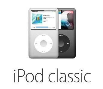 iPod classic lettore mp3