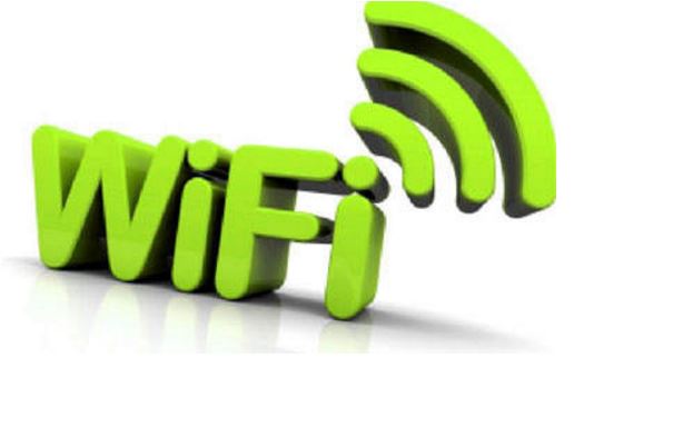 proteggi rete wifi