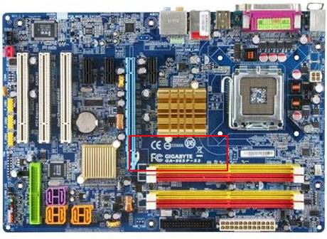 scheda madre gigabyte