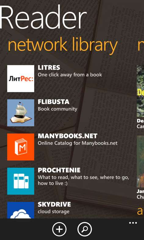 FBReader per Windows Phone