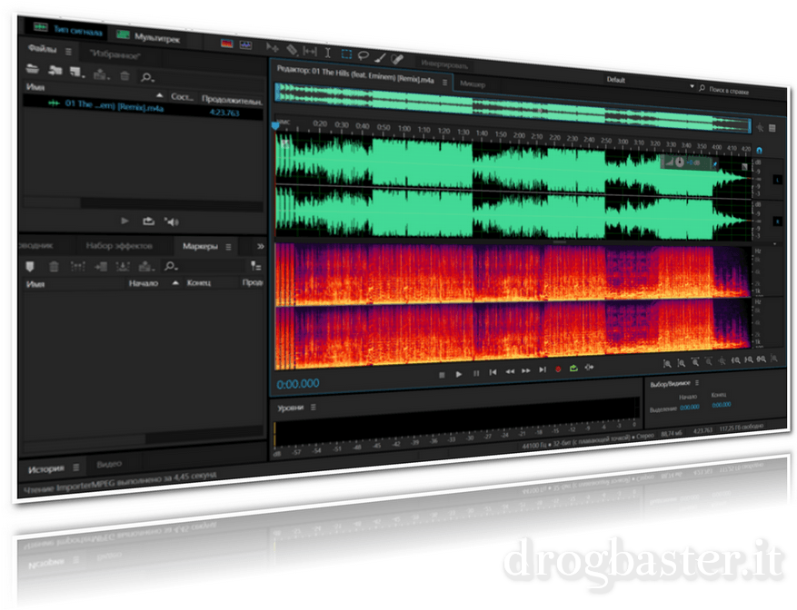 Adobe Audition 3 Screenshot